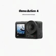 DJI Osmo Action 4 Pocket Camera, 4K High Definition Stabilized, Vlog Shooting, Halter, Outdoor Cycli