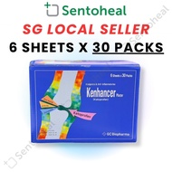 KENHANCER (Ketoprofen) 6s plasters [Whole Box] - Alt Kefentech - from South Korea