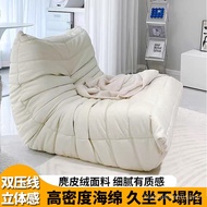 HY/🥭Guda Lazy Sofa Caterpillar Reclining Floor Rental Armchair Bedroom Single Small Sofa V3CV
