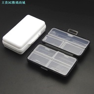 Seven Compartments Storage Bullet Box Portable Magazine Pill Parts Suitable For One Two Three Four F