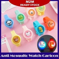 Anti Mosquito Insect Repellent Watch Cartoon Flash Mosquito Repellent Bracelet Adult Child Baby Jam Tangan Nyamuk 防蚊手表