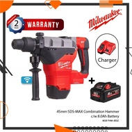 Milwaukee M18 FHM-801C FUEL 45mm SDS-MAX Combination Hammer c/w 8.0Ah