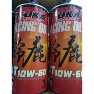 SUZUKA FULLY SYNTHETIC 10W60