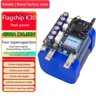 Professional Spot Welder Machine K30 for Battery Making - High Power, Super Capacitor (Farad), Works