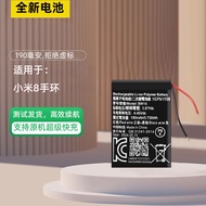 Suitable for Xiaomi Band 8/8Pro Battery Xiaomi 7/7Pro Battery BW10 BW21 Electric Board M2239B1