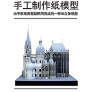 Children Educational DIY Three-Dimensional Handmade European German Architecture Aachen Cathedral Pa