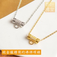 [Amulet Necklace] Silver-Plated Diamond Simple Amulet Necklace