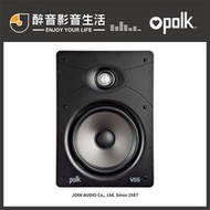 【醉音影音生活】美國 Polk Audio V85 (一對) 崁入式喇叭/天空聲道喇叭/吸頂喇叭.台灣公司貨