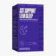 PERFORMIX SST SUPPORT LEAN SLEEP 紫丸 睡眠消脂膠囊