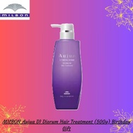 MILBON Aujua DI Diorum Hair Treatment 500g