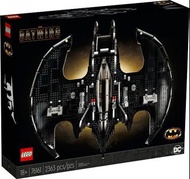 Lego 76161 Batwing