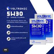 VOLTRONIC 5W-30 GT-GRAND (4ลิตร) น้ำมันเครื่องสังเคราะห์แท้ 100% | API SP | ILSAC GF-6 | ลื่น ทน ลดก