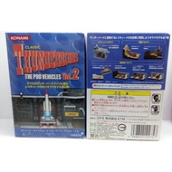 Thunderbird God Fleet 2 Boxes Play All 7 Models