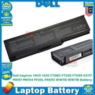 Del Inspiron 1400 1420 FT080 FT092 FT095 KX117 MN151 MN154 PP26L PR693 WW116 WW118 Laptop Battery Ne