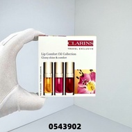 New Arrival 60clarins/Clarins Botanical Extract Moisturizing Jelly Lip Oil Three-Piece Set0543902Cod
