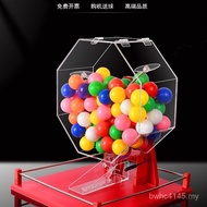8 Lucky Red Lottery Large Lottery Machine Happy Lottery Lottery Machine Handball Two-Color Ball Tick