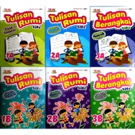 (CEMERLANG)TULISAN RUMI/BERAN GKAI KSSR SEMAKAN SJKC TAHUN 1 - TAHUN 3