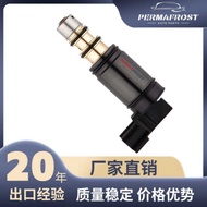 7SBH17C 6SE 7SE Suitable for Ford Car Air Conditioning Compressor Control Valve Solenoid Valve Facto