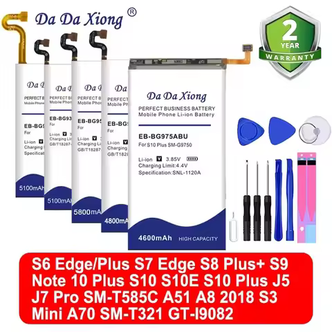 DaDaXiong EB-BG920ABE EB-BG928ABE TOP Battery For SAMSUNG S10 J5 Pro A51 A8 2018 S3 Mini A70 GT-I908