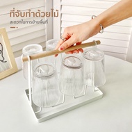ที่คว่ำแก้วโลหะ ที่คว่ำแก้วเหล็ก ที่เก็บแก้วน้ำ ชั้นคว่ำแก้ว ที่คว่ำแก้ว 6 ใบ ชั้นวางแก้ว