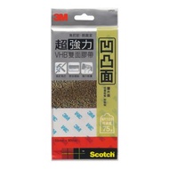 3M SCOTCH 超強力雙面膠帶 凹凸面 150mmx80mm