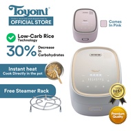 TOYOMI 0.8L SmartHealth IH Rice Cooker With Low Carb Pot RC 51IH-08
