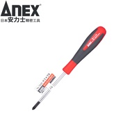 แอนลิสยี่ห้อ ANEX 1540/ไม่ไขควงครอสไขควงไขควงความแม่นยำนำเข้า1580