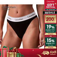 CALVIN KLEIN กางเกงชั้นในผู้หญิง Icon Cotton Modal ทรง High Leg Bikini Briefs รุ่น QF8462 UB1-สีดำ