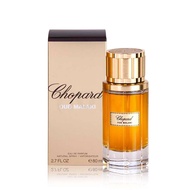 CHOPARD OUD MALAKI EDP FOR MEN 80ML