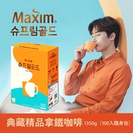[MAXIM Collection] 20/100pcs Korean Coffee Park Seo Joon MAXIM Collection Latte Brewing