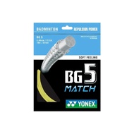 Yonex BG5 Match Badminton Racket Strings - Genuine Products