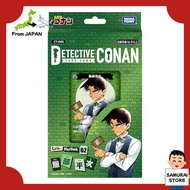 【From JAPAN】 CT-D02 Detective Conan TCG Case-StartDeck 02 Heiji Hattori