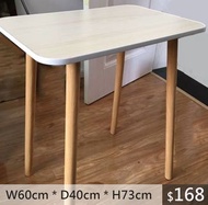 （訂貨價$168up）北歐圓角電腦枱 (60cm|80|100|120cm寬) 書枱 飯枱 餐枱 電腦桌 書桌 Desk