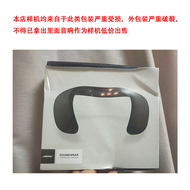 BOSE SOUNDWEAR COMPANION wearable Bluetooth speaker wireless surround sound speaker