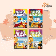 [BuddyBookstore] Buku Latihan: Siri Aktiviti Bijak Bahasa Malaysia Prasekolah KSPK (Mind to Mind)