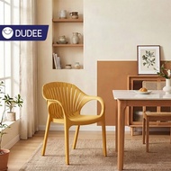 DUDEE เก้าอี้ รุ่น DD-256 พลาสติดขึ้นรูป หลากหลายสีสัน รับน้ำหนักได้ดี DD-256 สีดำ One