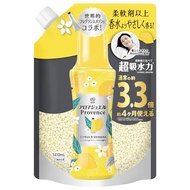 Lenor Aroma Jewel Scent Booster Citrus & Verbena 1.41L (Big Refill) | Laundry Beads Scent Enhancer