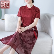 High-end Elegant Wedding Dress Qipao 1piece