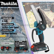Mini Cordless 6 inch Chainsaw Heavy Type Original Makita Made in Japan High Power Saws with Battery 