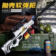 AWM Shell-Ejecting Soft Bullet Sniper Rifle - Safe PU Dart Toy Gun with Realistic Ejection Experienc