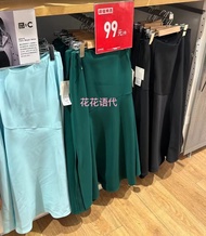 Uniqlo UNIQLO Women S Uniqlo: C กระโปรงหางปลา (ใหม่) 465956