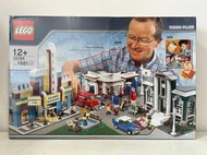 LEGO 樂高 10184 50週年紀念款 Town Plan 城鎮計畫