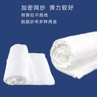 Hualu Medical Pure Cotton Gauze Gauze Absorbent Large Gauze Roll Baby Medical Gauze Gauze Bandage Ga