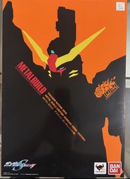 二手不議價 魂限 Bandai 命運高達 Metal Build Destiny Gundam Heine Custom Seed 