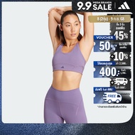 adidas เทรนนิง & Gym & Training บราซัพพอร์ตระดับกลาง CoreFlow Luxe Studio ผู้หญิง สีม่วง IJ5799