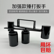 Specializing in Washing Machine 36 Socket Head Pulsator Washing Machine Large Nut Removal Air Gun So