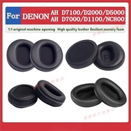 Chiayi DENON AH D600 D7100 D2000 D5000 D7000 D1100 NC800 Earphone Case Earmuffs