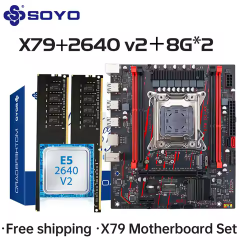 X79 Game Motherboard LGA 2011 Set with E5 2640 V2 CPU 16G【8G*2】DDR3 ECC RAM Memory M.2 NAME Computer