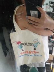 企硬 唔take 毒品 購物袋