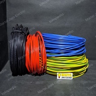 Kabel listrik kawat NYA 1x2,5mm ETERNA [ ecer per 1 meter ]